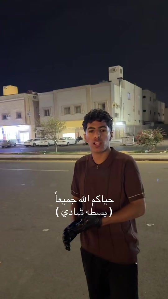 TikTok video thumbnail by e.555s