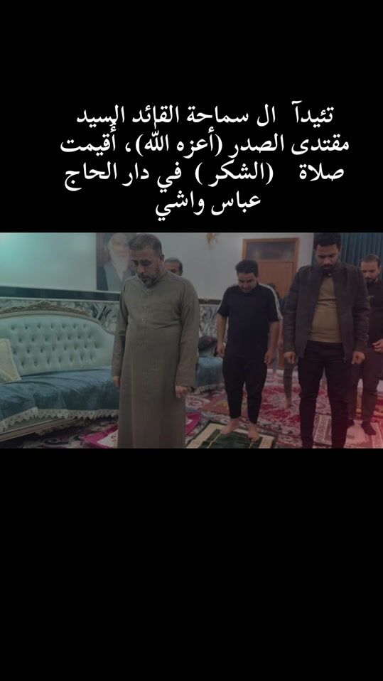 TikTok video thumbnail by 305_313
