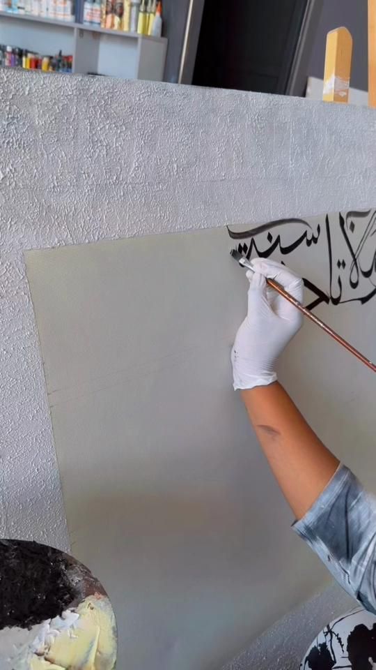 TikTok video thumbnail by meryerma1
