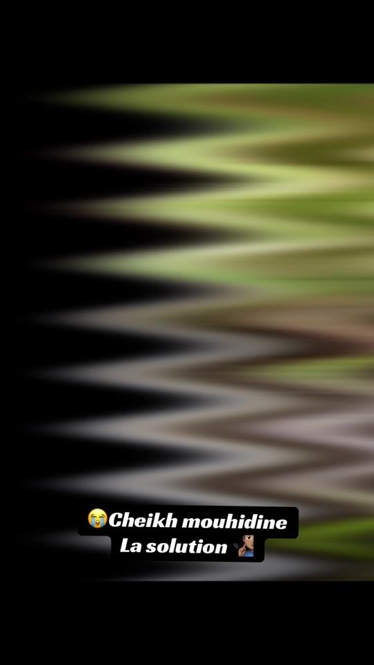 TikTok video thumbnail by talabayefall6