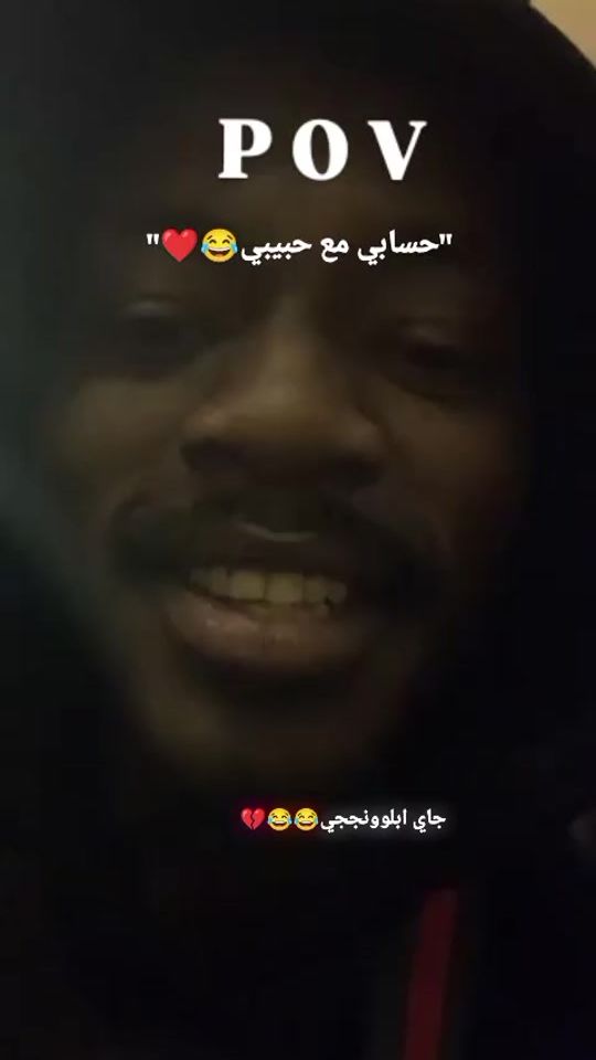 TikTok video thumbnail by mostafa_tofi