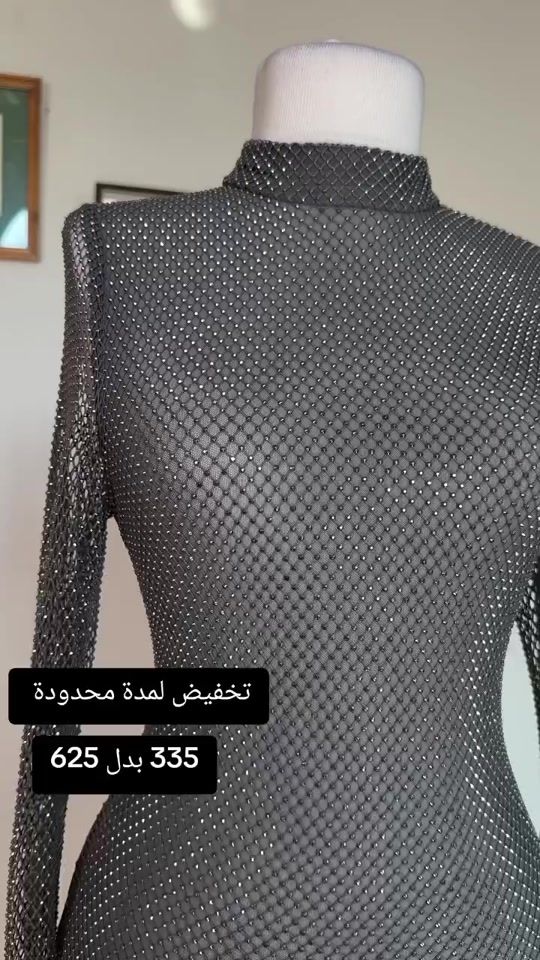 TikTok video thumbnail by aura.store33