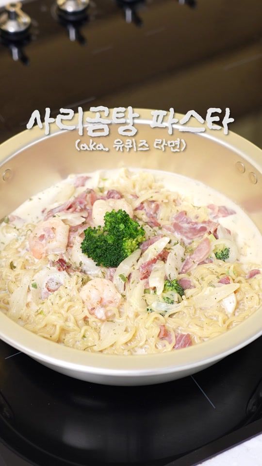 TikTok video thumbnail by hee_bab