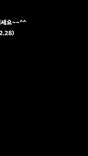 TikTok video thumbnail by young3100