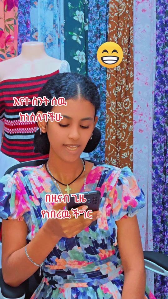 TikTok video thumbnail by samriam00