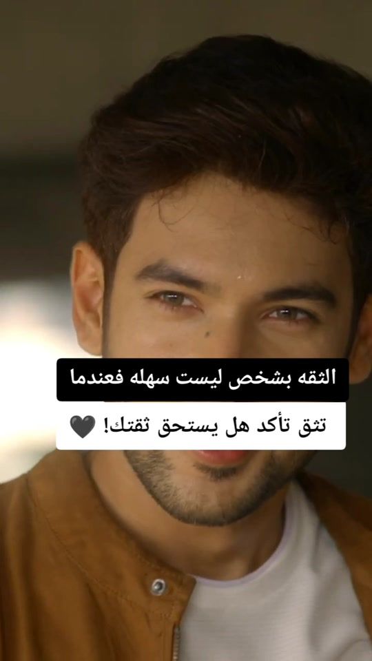 TikTok video thumbnail by naz_ab2