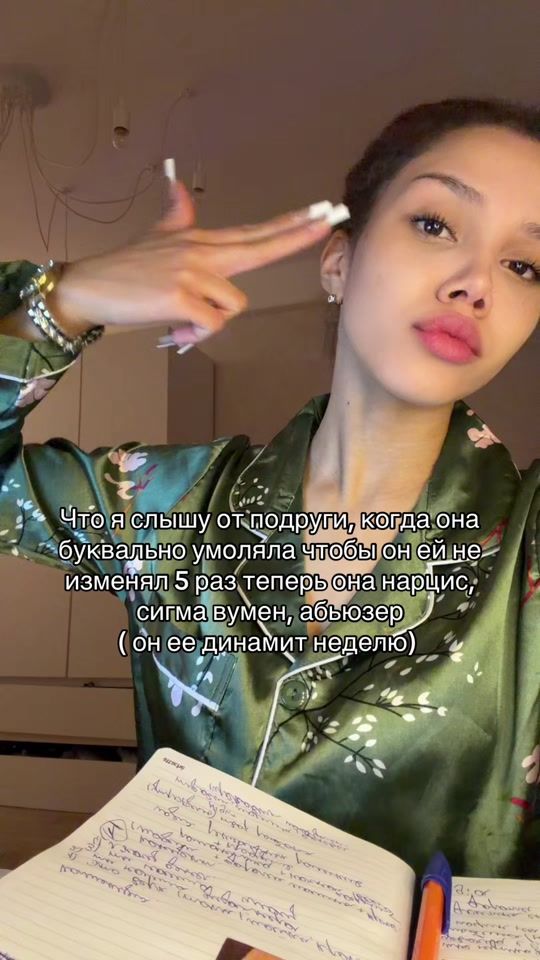 TikTok video thumbnail by rogunlade__18