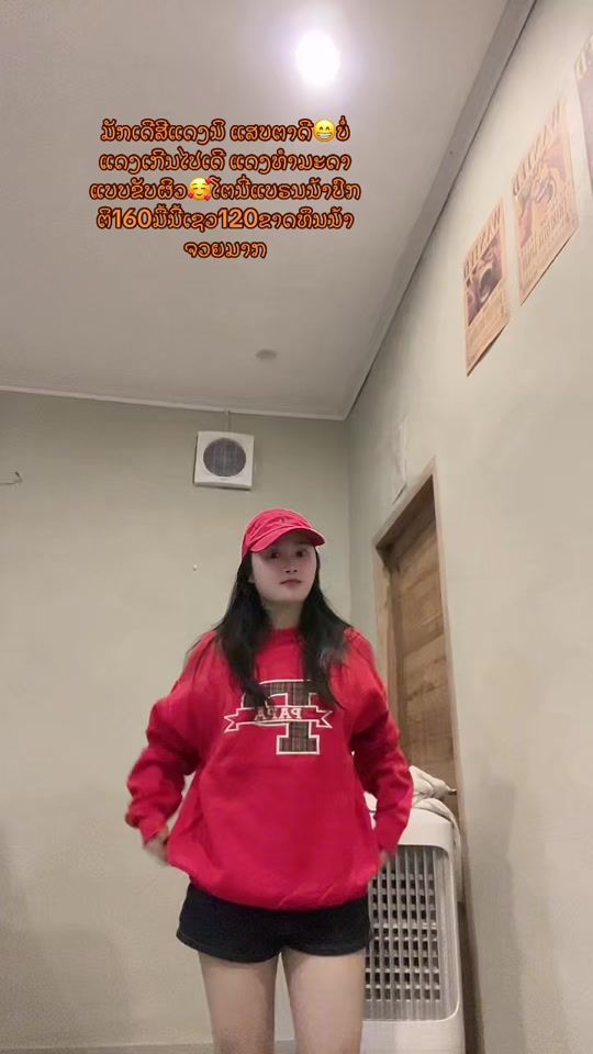 TikTok video thumbnail by lsy.ctbh4