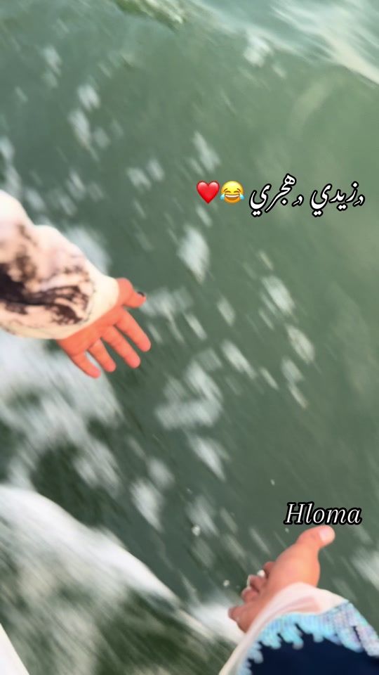 TikTok video thumbnail by hloma31