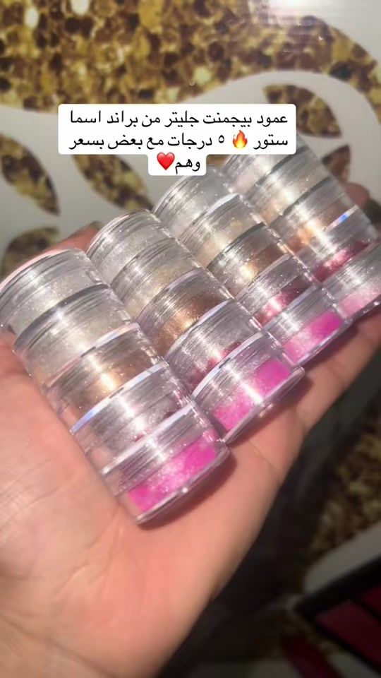 TikTok video thumbnail by asmastore2