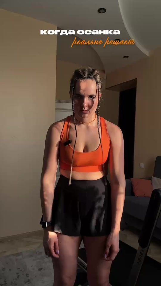 TikTok video thumbnail by stepushna_fit