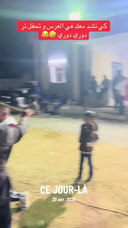 TikTok video thumbnail by weld_____bachir