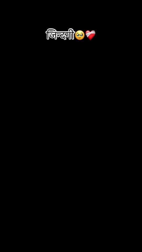 TikTok video thumbnail by roshneyyy17