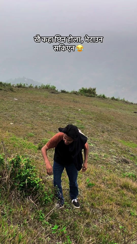 TikTok video thumbnail by chhetri____