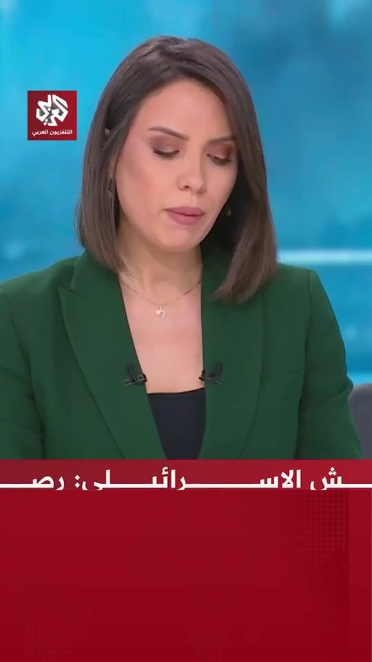 TikTok video thumbnail by alarabytv