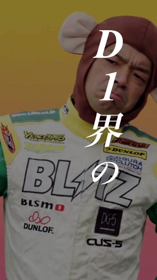 TikTok video thumbnail by car_studio777