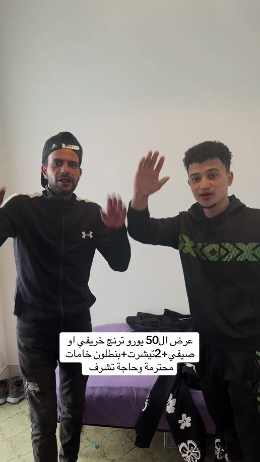 TikTok video thumbnail by mansour_12
