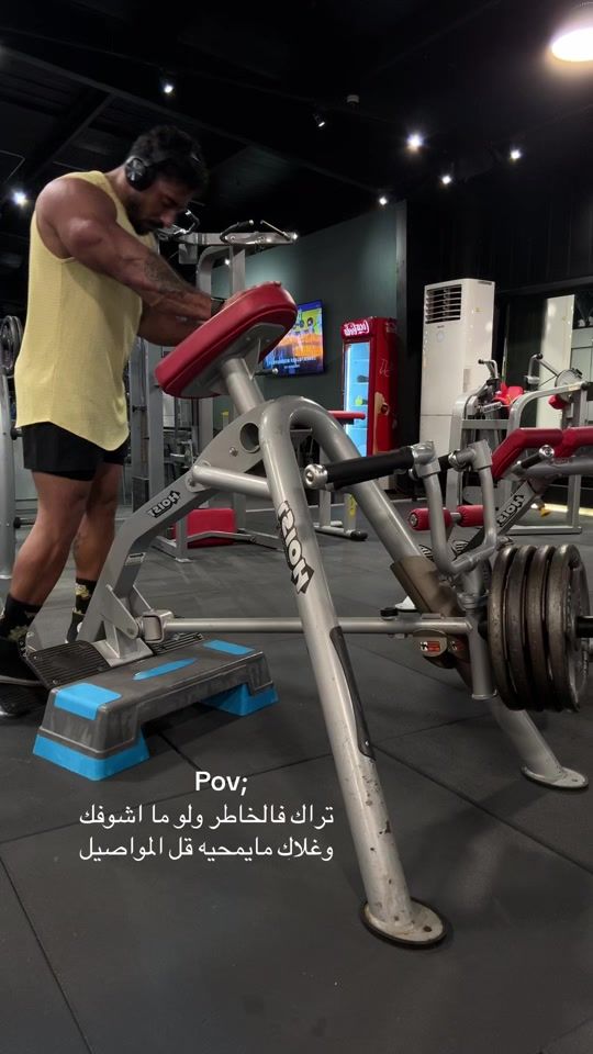 TikTok video thumbnail by starvii30