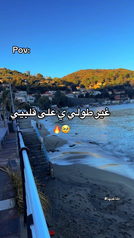 TikTok video thumbnail by iskou_iskou