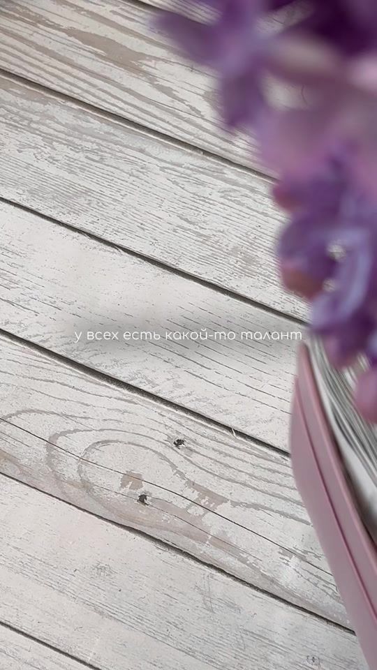 TikTok video thumbnail by bookinnik