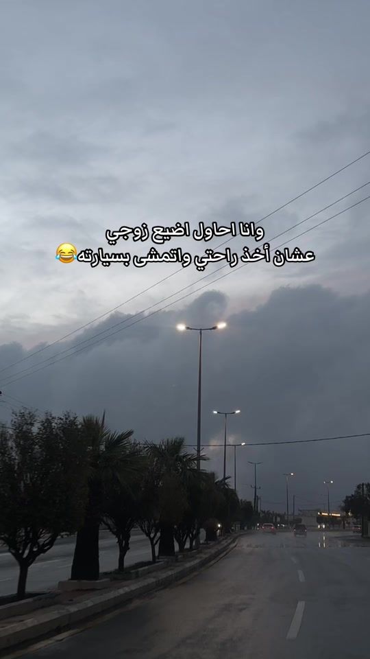 TikTok video thumbnail by lllrr90