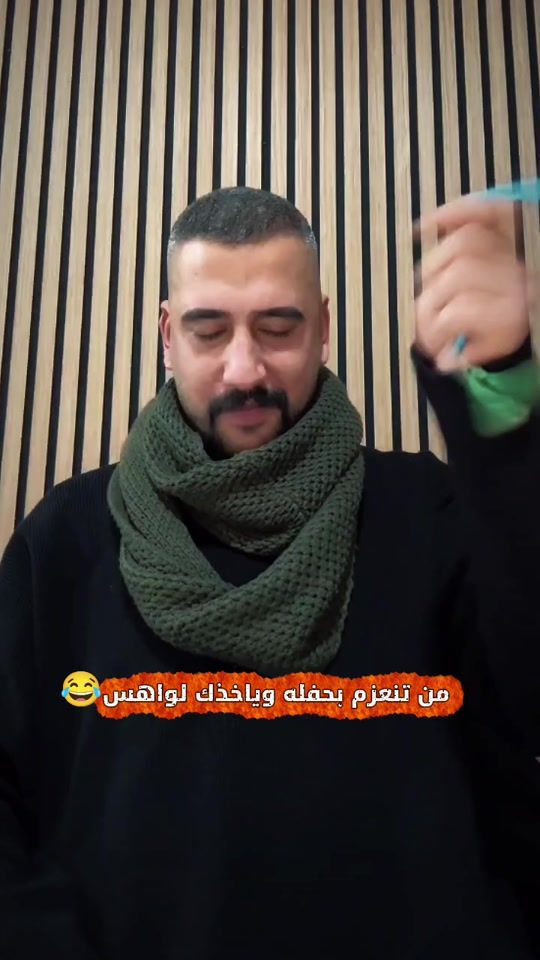 TikTok video thumbnail by mansour_.samt