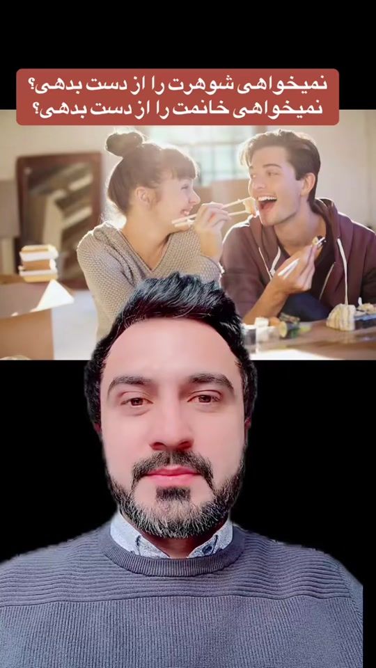 TikTok video thumbnail by khowajanaseeb