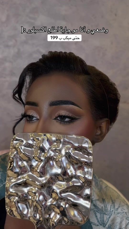TikTok video thumbnail by marria__01