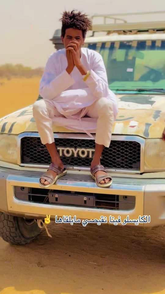 TikTok video thumbnail by slam99900