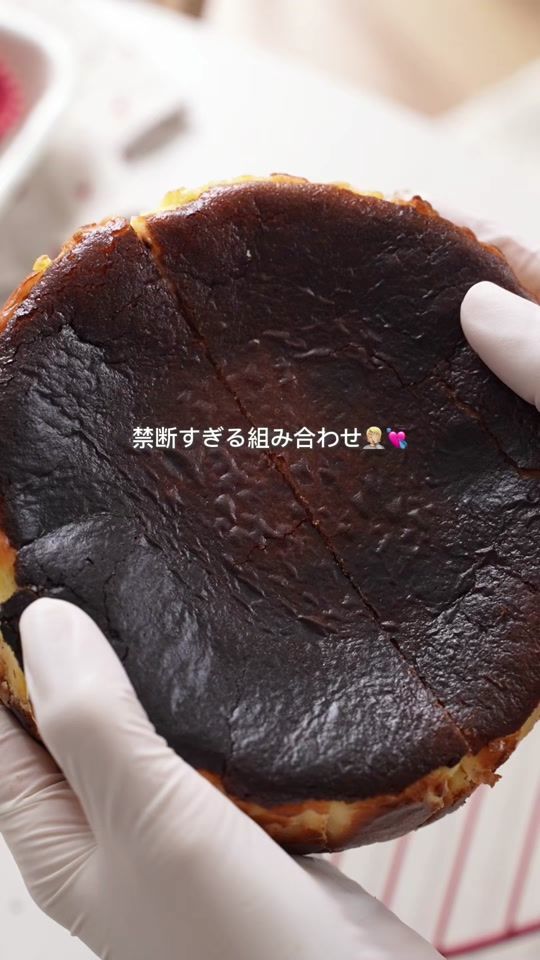 TikTok video thumbnail by tk.mnh