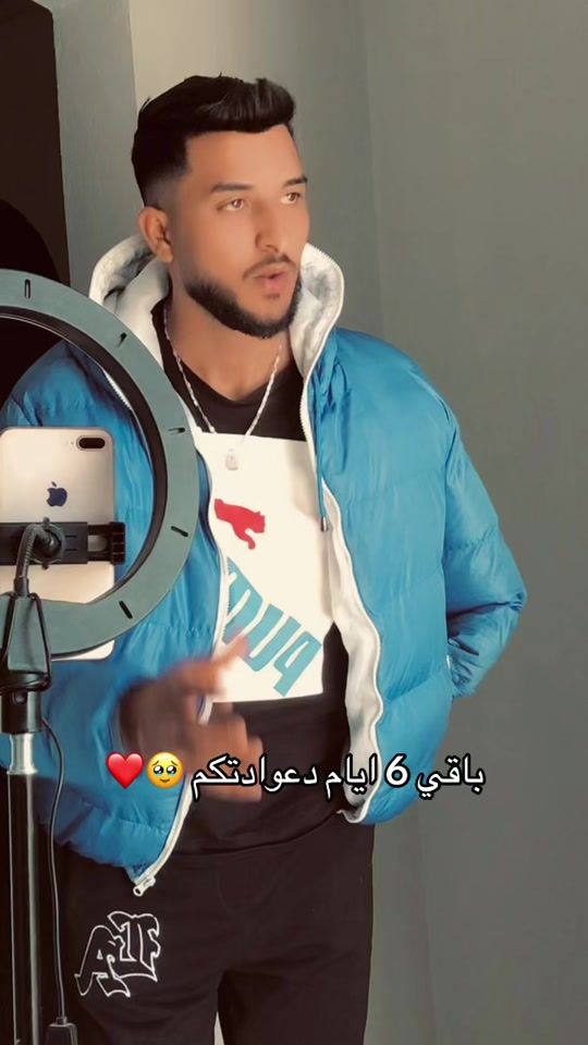 TikTok video thumbnail by louay.bhry