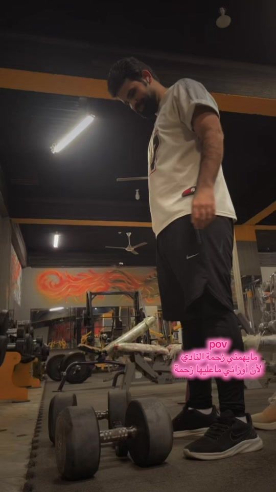 TikTok video thumbnail by i3l5l