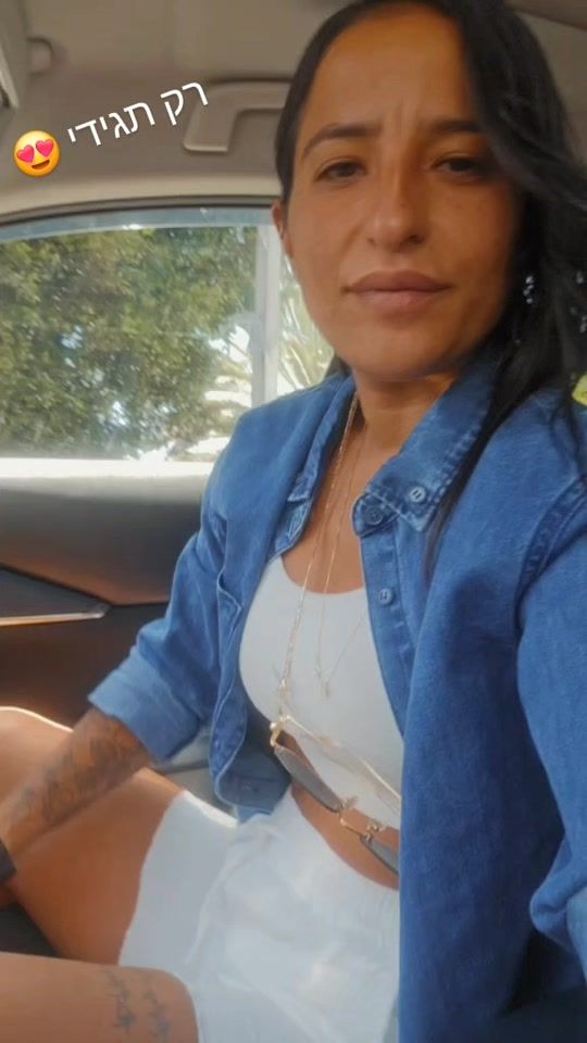 TikTok video thumbnail by eti.amar