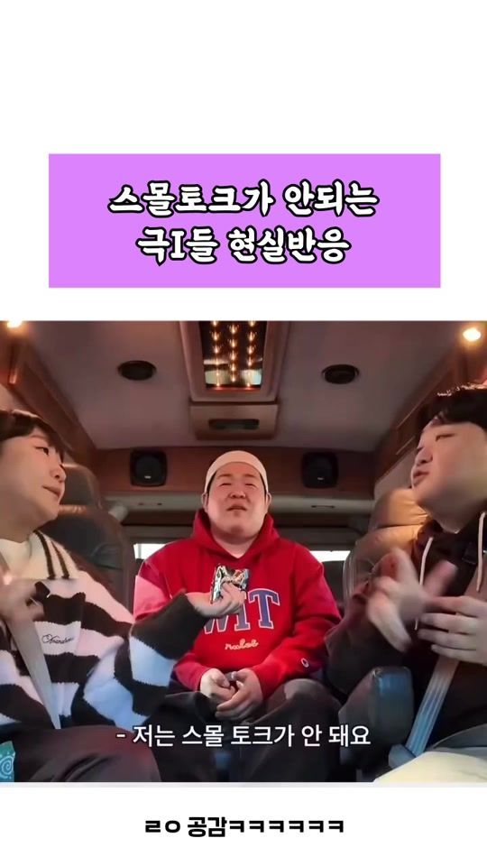 TikTok video thumbnail by mz__humor