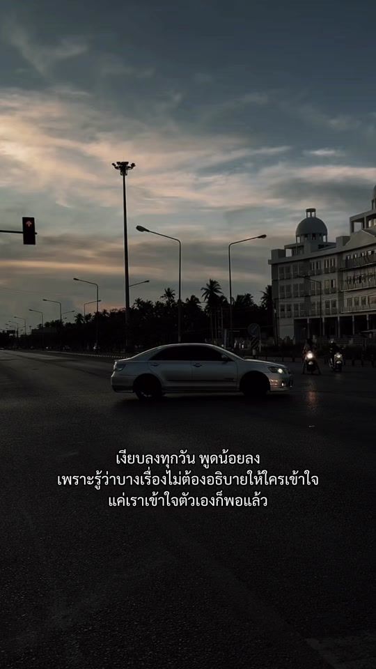 TikTok video thumbnail by lo.sstory