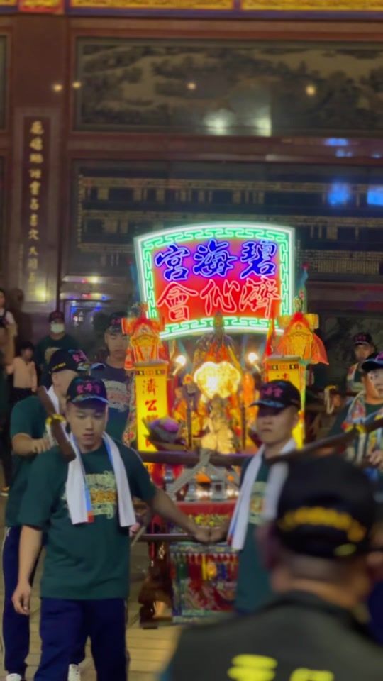 TikTok video thumbnail by _0209_.yu