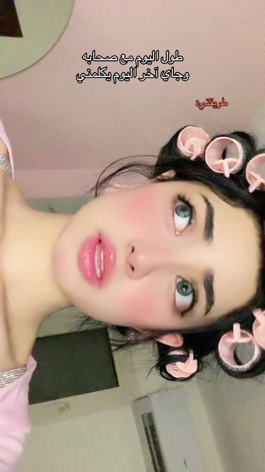 TikTok video thumbnail by selinakyle59
