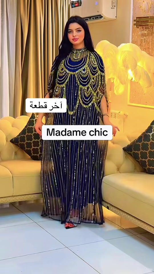 TikTok video thumbnail by madame_chic31