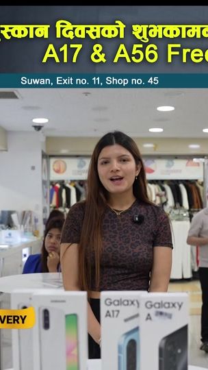 TikTok video thumbnail by wellcommnepal