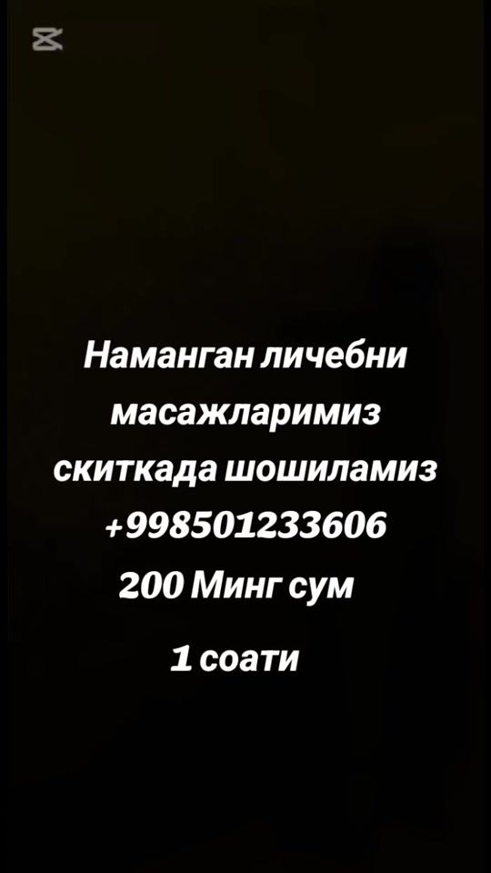TikTok video thumbnail by massajlar1