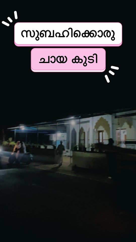 TikTok video thumbnail by ambus_qa