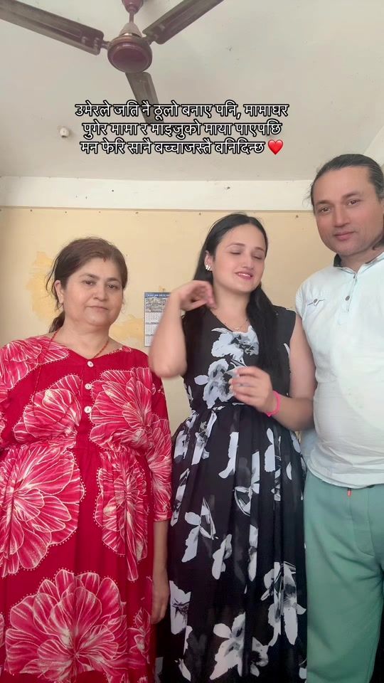 TikTok video thumbnail by barshasitaula7753