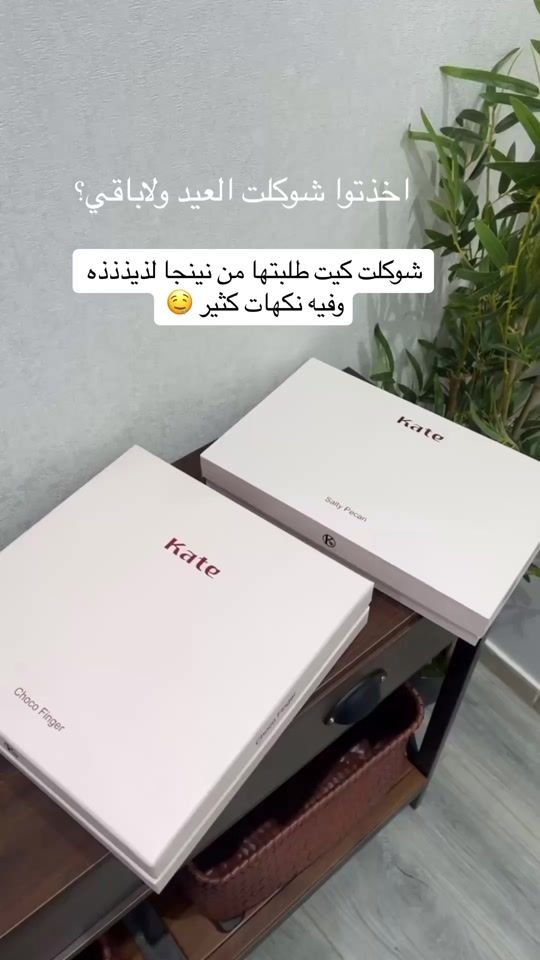 TikTok video thumbnail by danh_model11