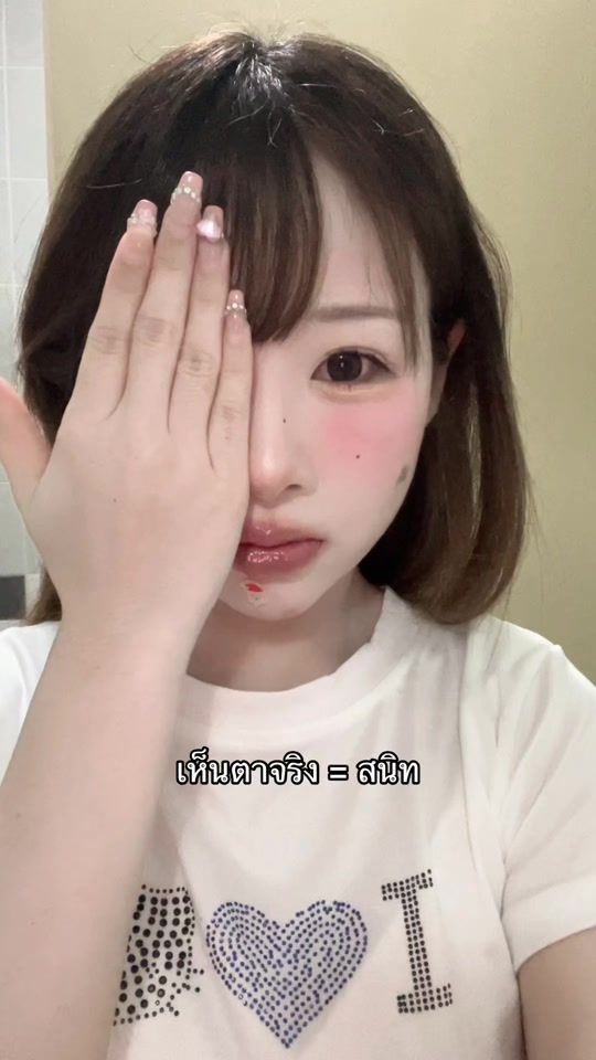 TikTok video thumbnail by aryumi_39
