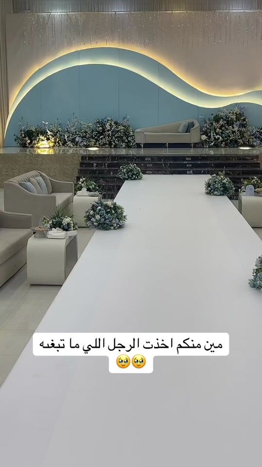 TikTok video thumbnail by foo_1996