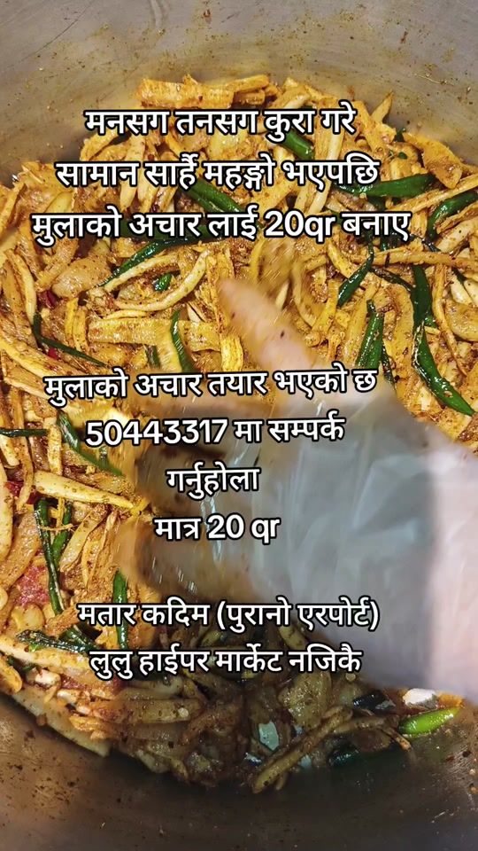 TikTok video thumbnail by sabuthapa799