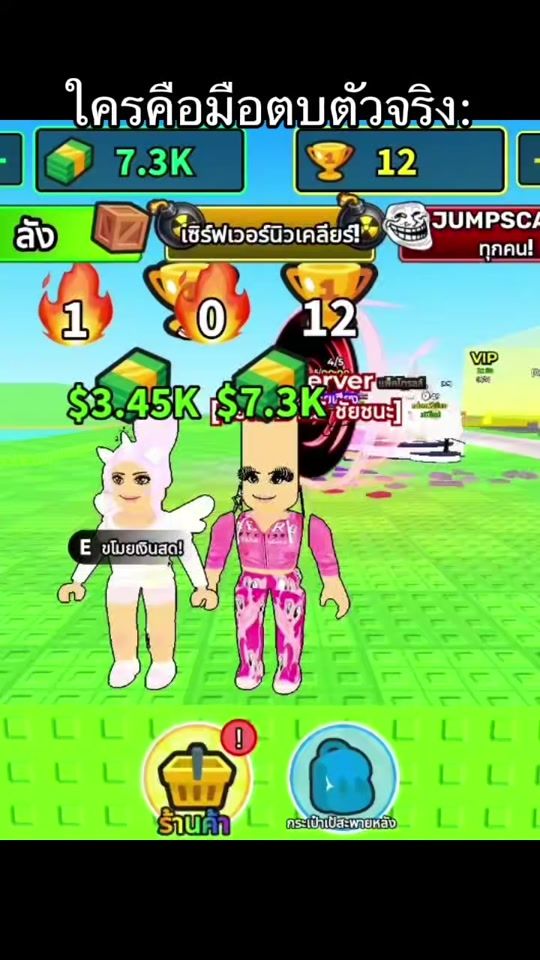 TikTok video thumbnail by tcwtn