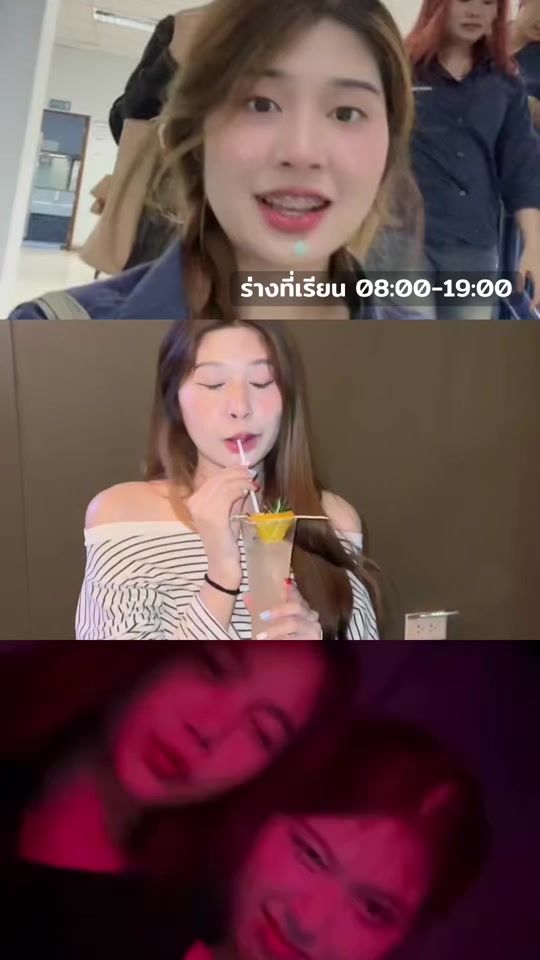 TikTok video thumbnail by nichanan_781