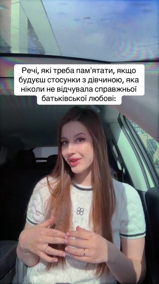 TikTok video thumbnail by darina.therapy