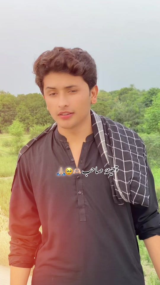 TikTok video thumbnail by its_zubairhayat_rana